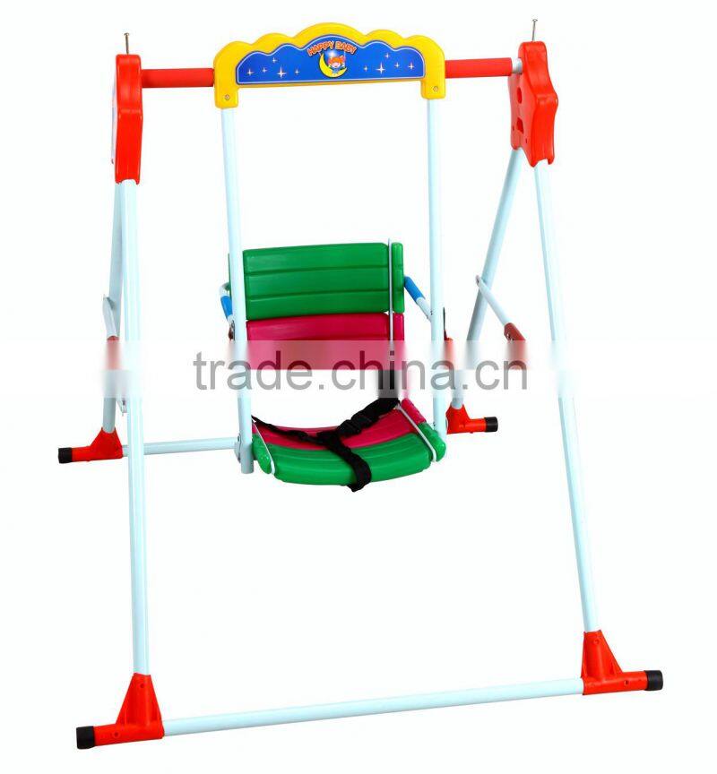 HDL-7553 Happy baby swing