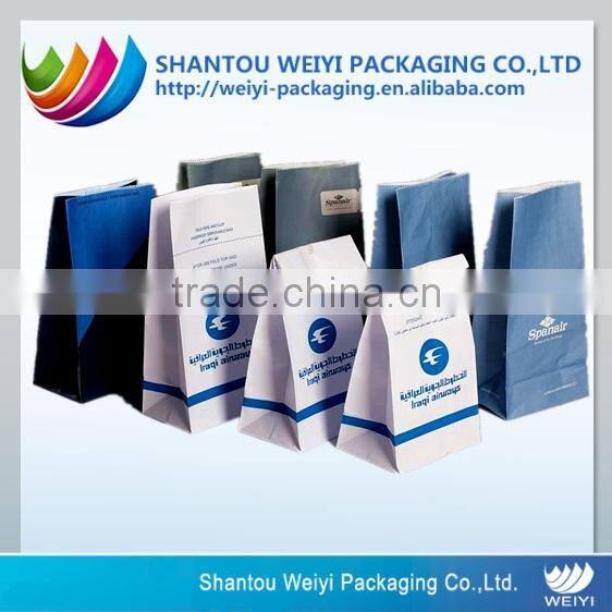 Clear metailized flat bottom underwear zipper pouch bag