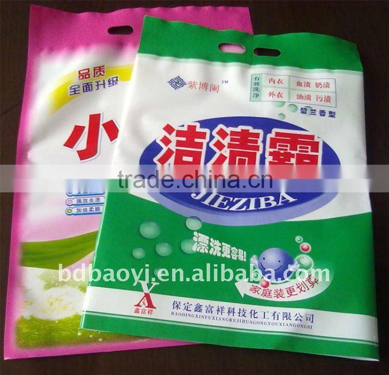 Three side seal plastic packaging bags for washing powder