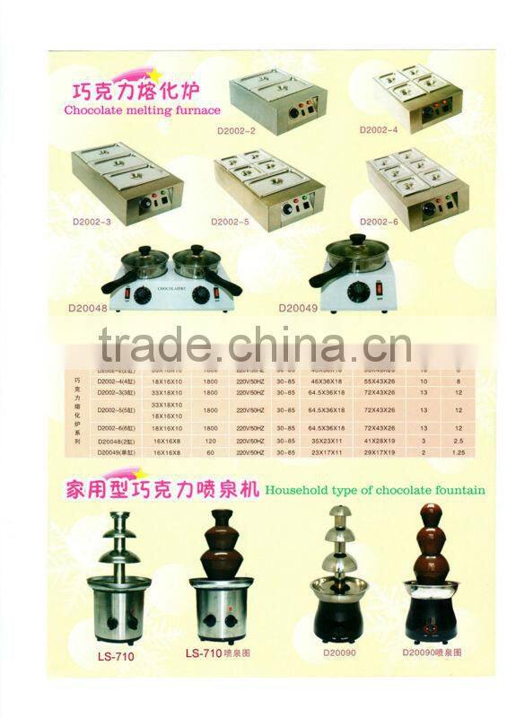 CE electric chocolate fountain machine