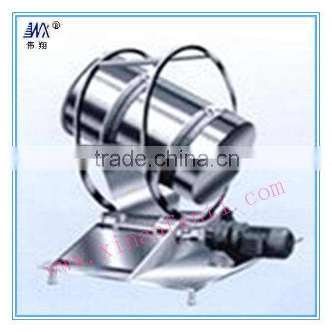 THJ Series Barrel Mixer dry powder mixer