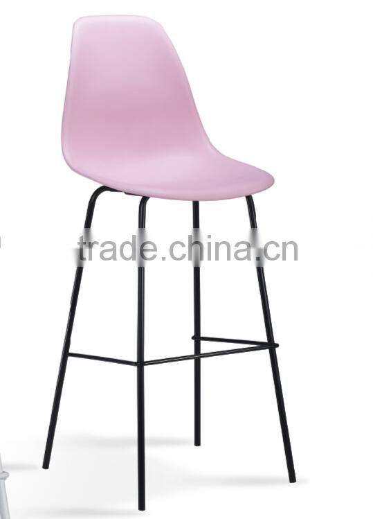 Modern bar chair