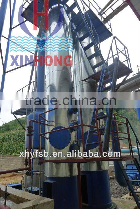 heat exchanger evaporator