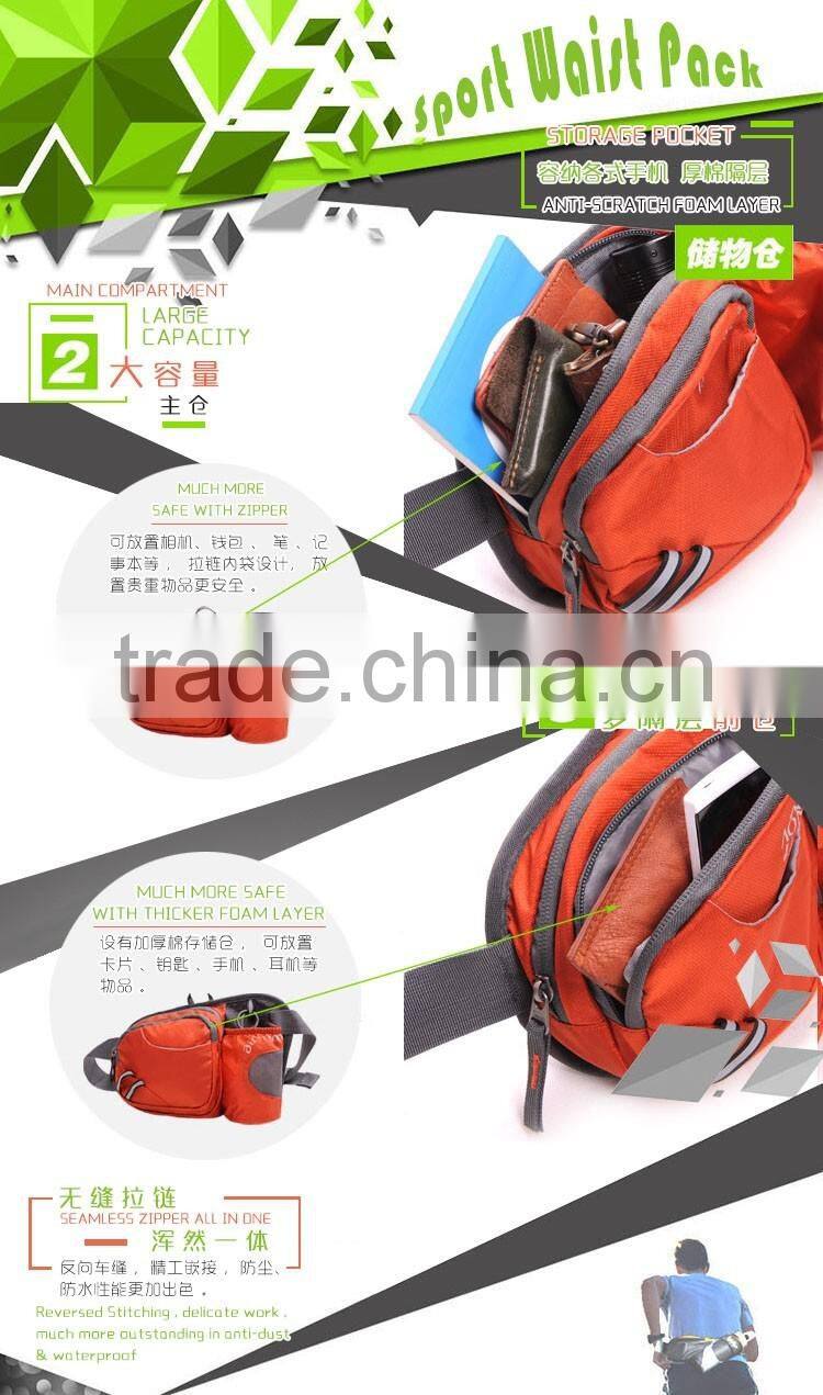 Outdoor Sport Bottle Holder Cross Shoulder Messenger Bag Running Waist Belt Pouch