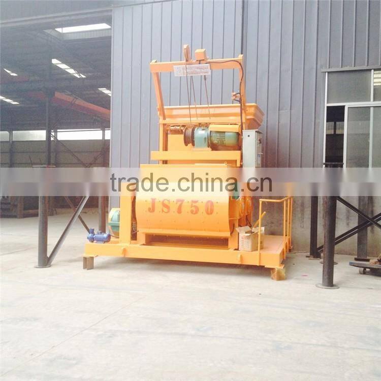 Most Popular china concrete mixer