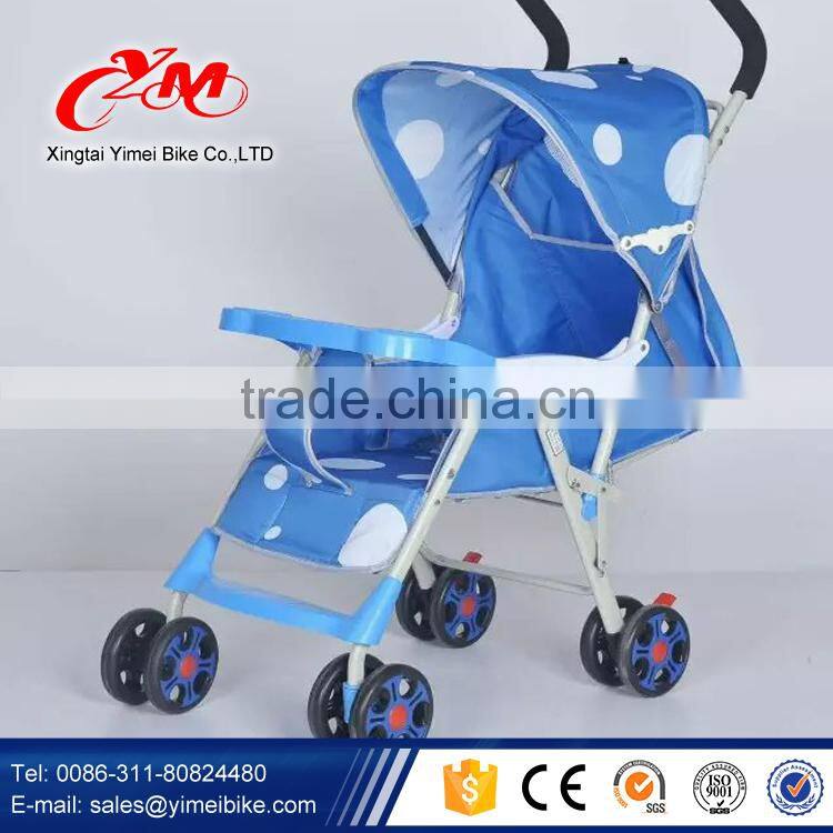 Cheap fancy baby strollers 3 in 1baby star stroller / mother baby bike stroller / new model baby stroller 2016