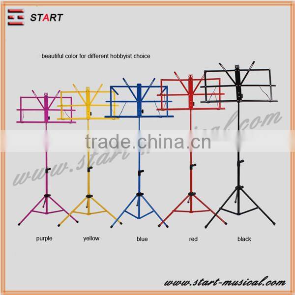 Unique Design Top Quality Nice Look Metal Colorful Folding Music Stand