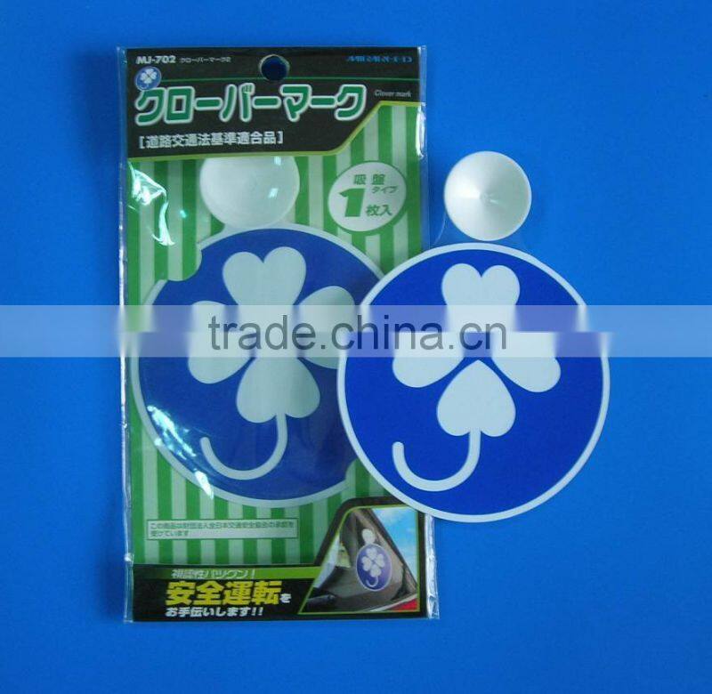 Japan beginner magnet car mark , green hands magnetic car mark , removeable