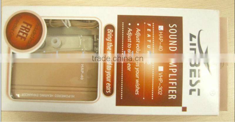 Body worn sound amplifier pocket voice enhancement(HAP-40)