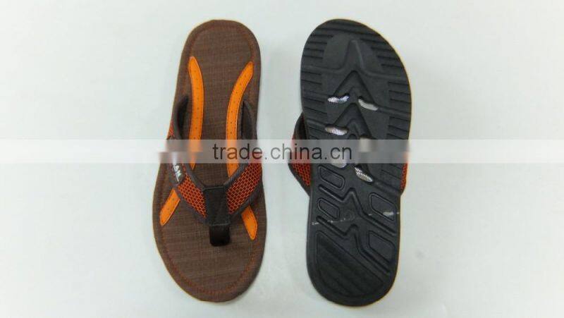 2016 slipper man funny