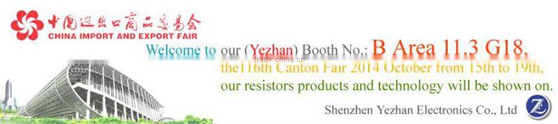 0.001 ohm Chip Resister