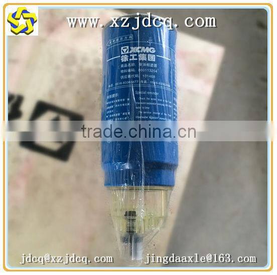 XCMG wheel loader parts seller original spare parts fuel filter shangchai yuchai weichai 860126559 engine parts diesel filter