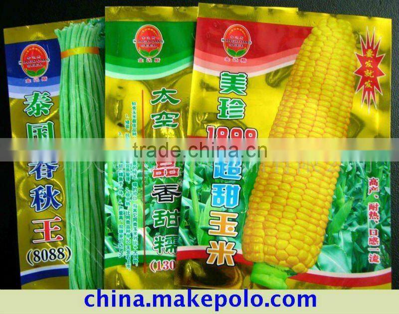 colorful side gusset plastic corn seeds packaging pouch