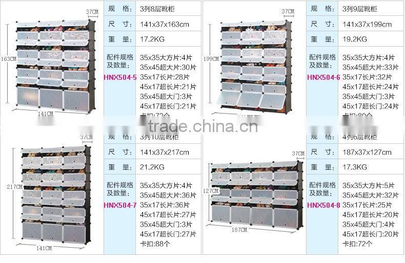 Custom made shoe cabinet storage