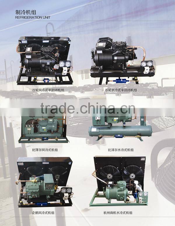 Mini cool cold room small portable evaporative air cooler