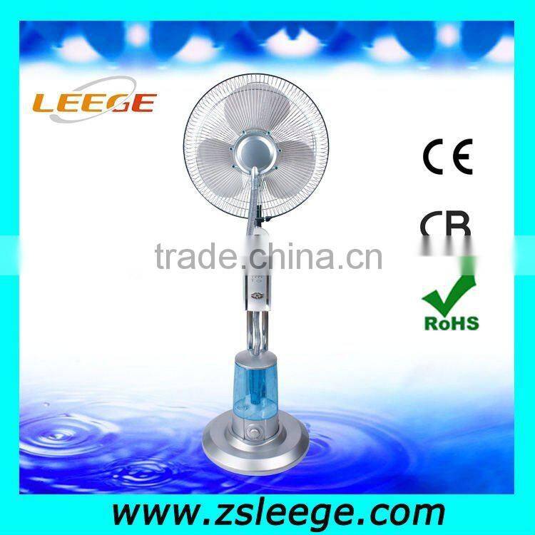 FP-1602S 3 speeds 16''mist fan water spray bottle with fan
