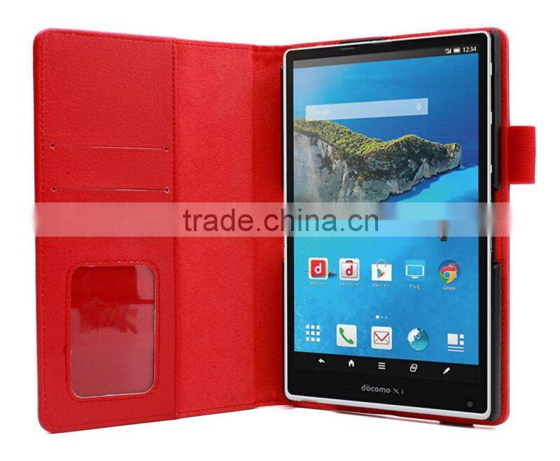 Durable leather case mobile accessory for medias WP N-06C