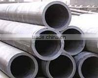 seamless steel pipe
