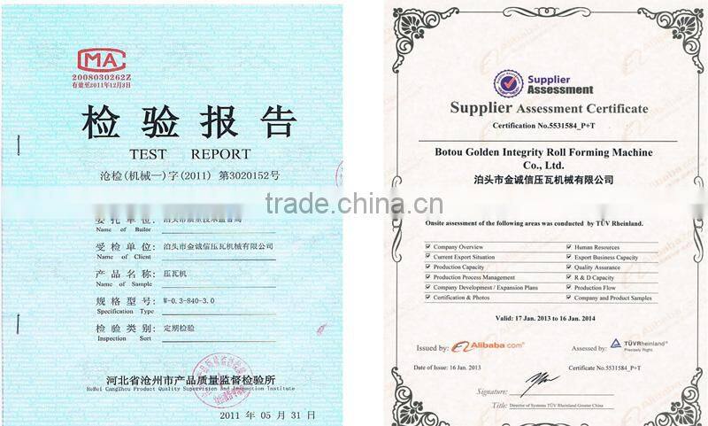 metal shingle stone coated steel roof machine Vermiculite steel tile production line