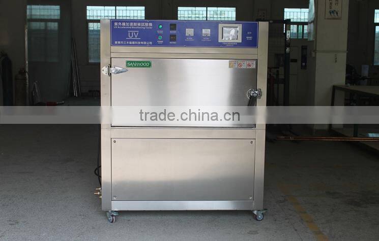 uv lamp testing equipment