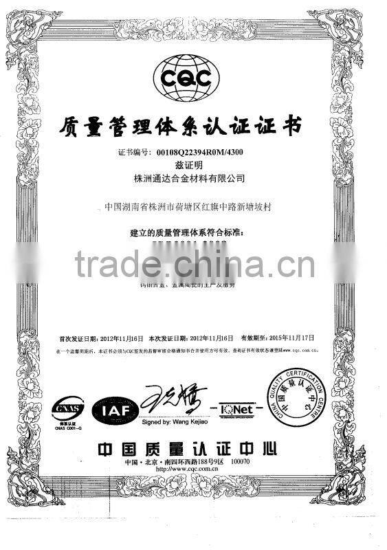 triton tungsten carbide rings