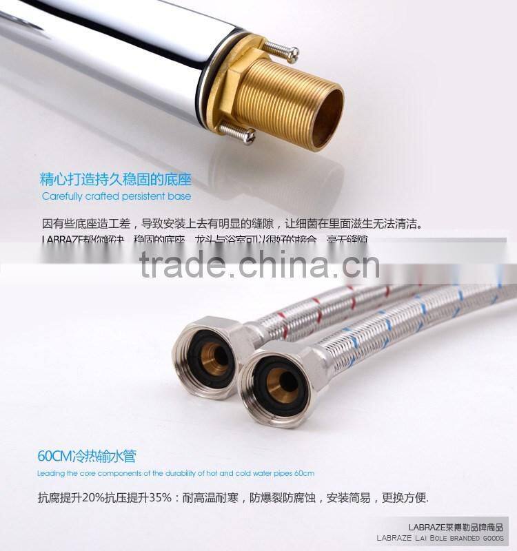 LABRAZE LE12025 Lavatory Basin Long Neck Brass Faucets for the bathroom