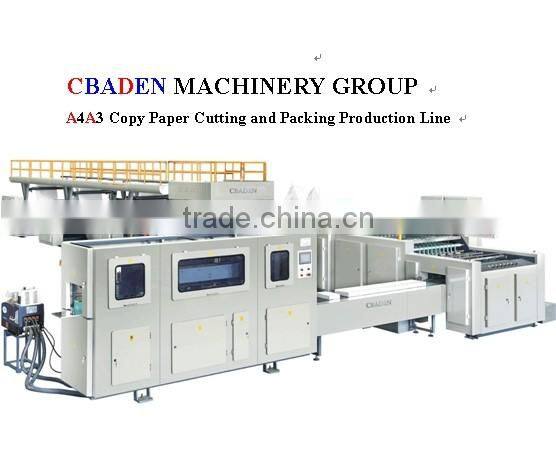 Cutting and Wrapping Machine for A4 Copy Paper Model DTCP 4