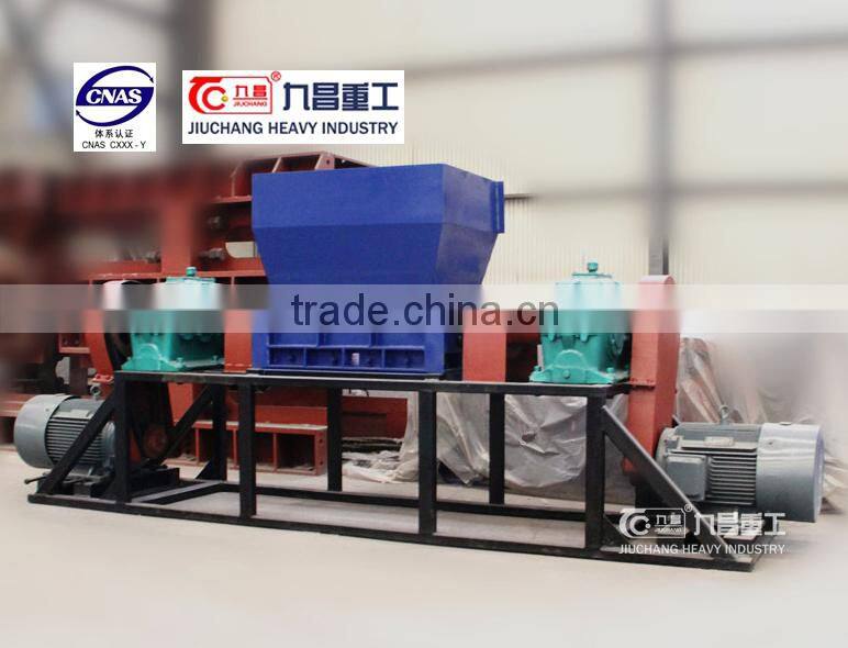 China products barrel products shredder,large plastic pipes shredder,barrel products crushing machine