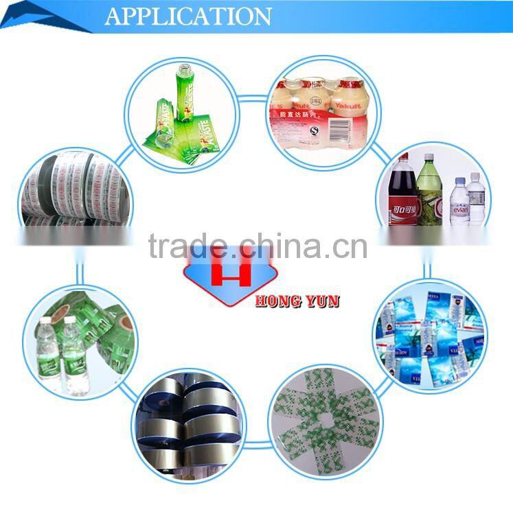 Top Quality transparent super smooth widely used sleeve pvc shrink label