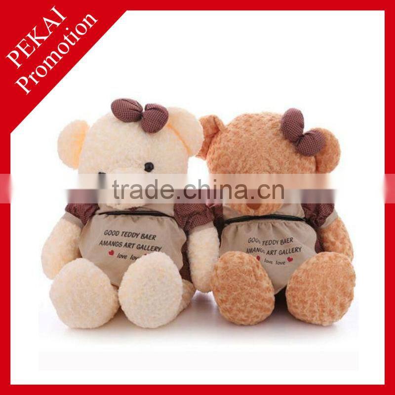 Recordable voice modules mini bear plush toy