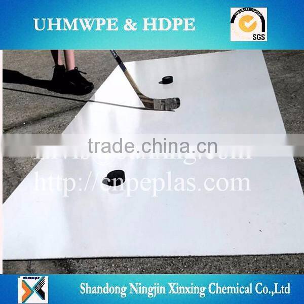 military shooting mat/HDPE plastic shooting pad/hockey slide board