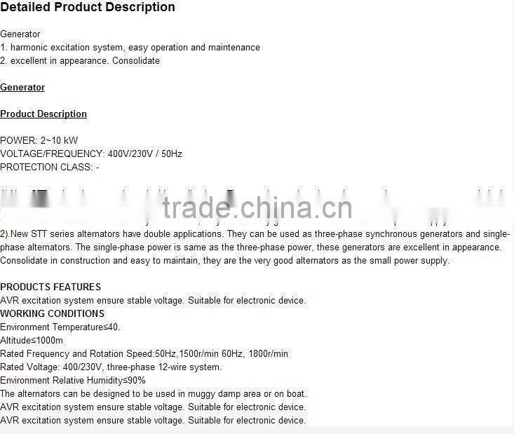 buy ac electric dynamos