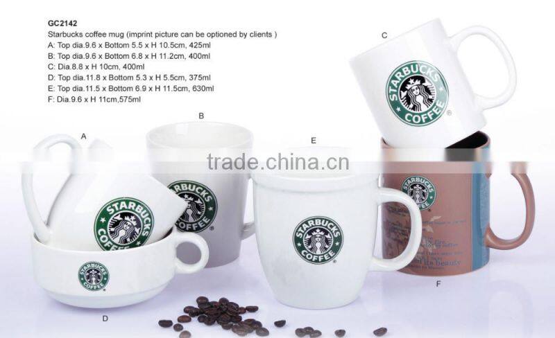 Starbucks ceramic coffee mug coffee cup