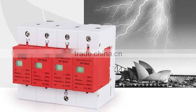 4P 60kA Surge Protector / Lightning arrester (SP-B30)