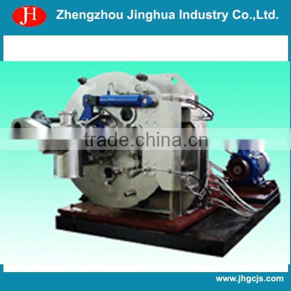 Blade centrifuge for corn starch production line use