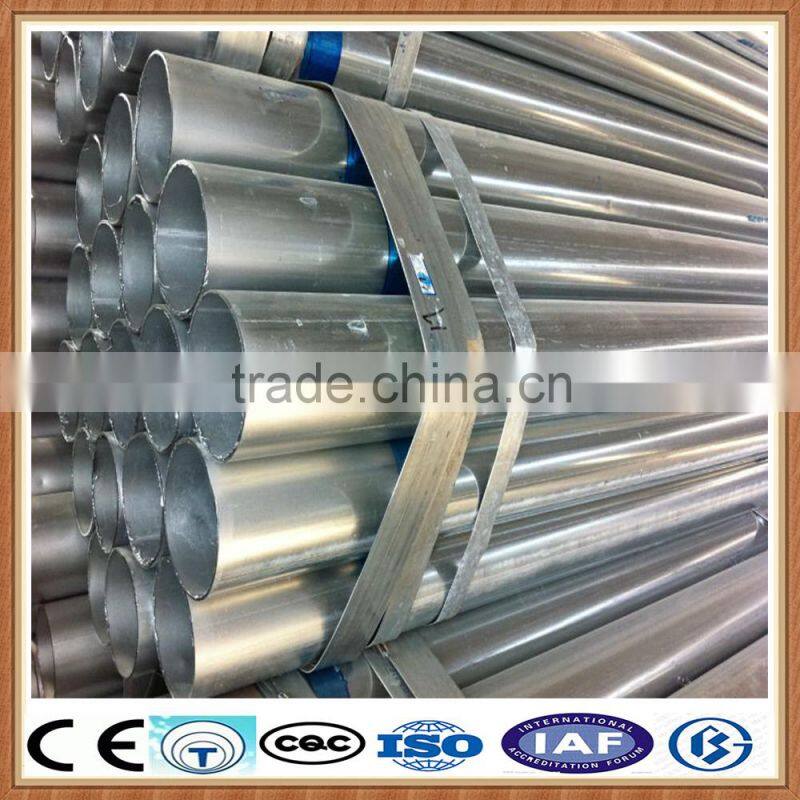hot dip galvanized steel pipe/ galvanized iron pipe price
