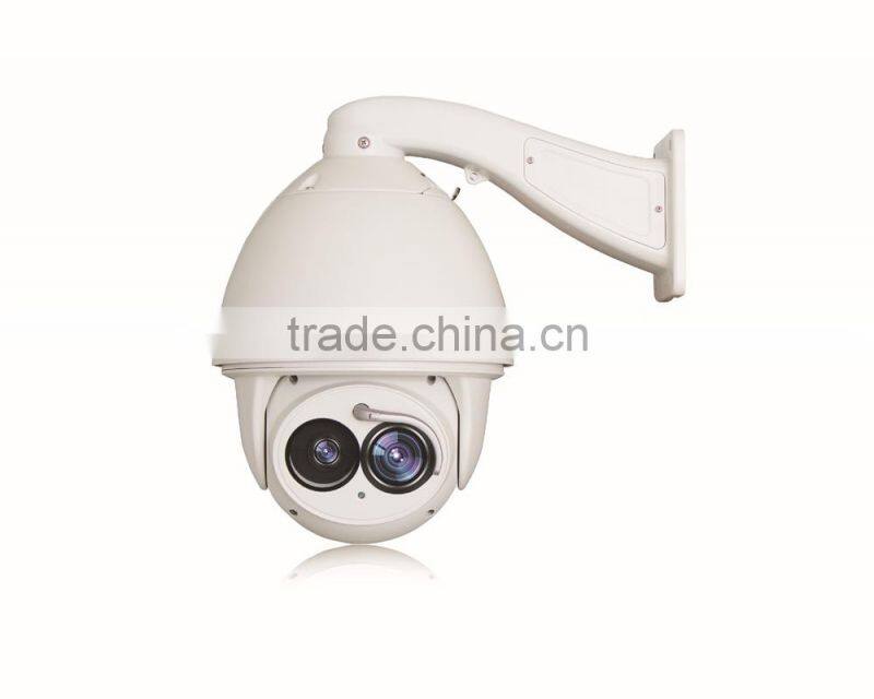 300 meter ir distance cctv camera with wiper and auto tracking