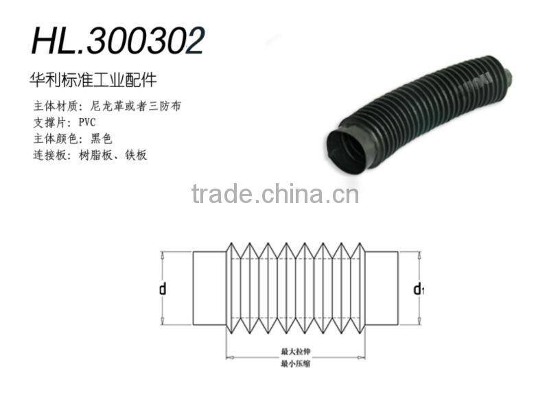 wholesale china merchandise fire-proof hose sleeve
