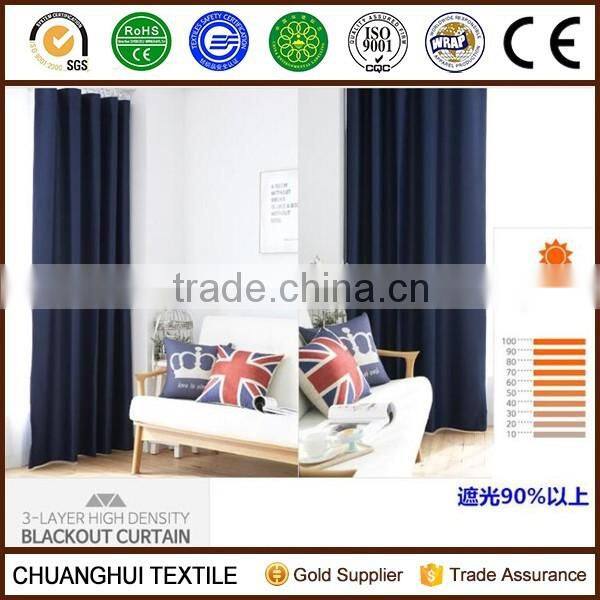 classical Navy color best for hotel blackout curtain