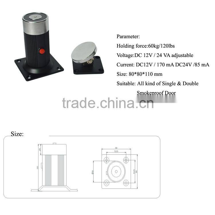 12V/24V adjustable Lengthen wall mount magnetic 60kg/120lbs door holder with exit button