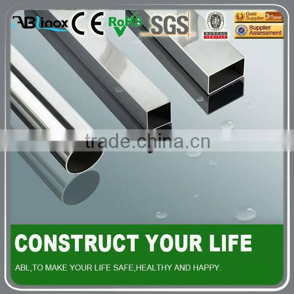 38.1 diameter stainless steel round tube/pipe