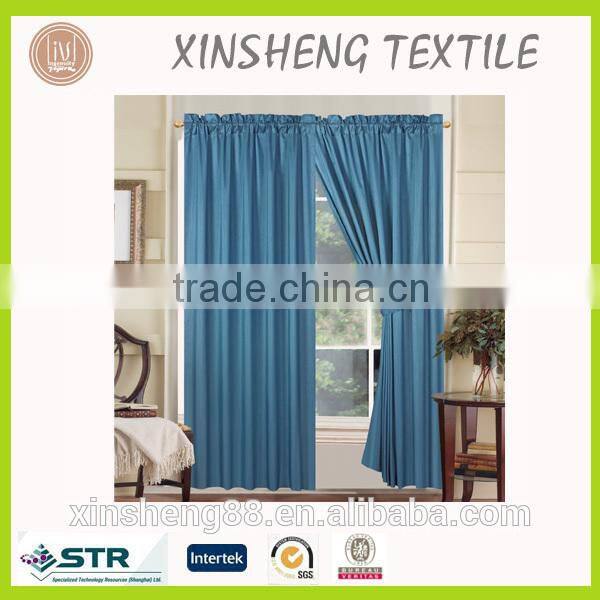 Curtain and Valance