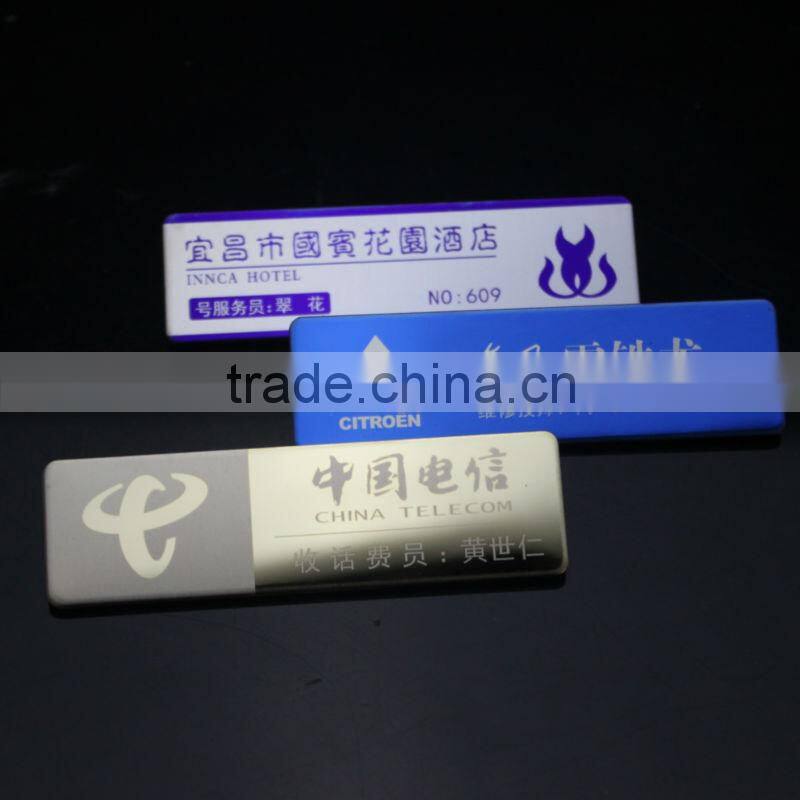Wholesale Cheap Metal Pin/Magnet Nameplate