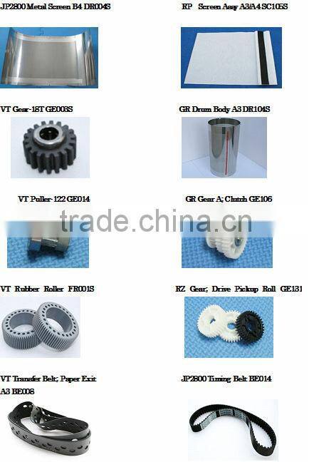 RC HQ90 printing in for Ricoh, Used copiers printers ricoh