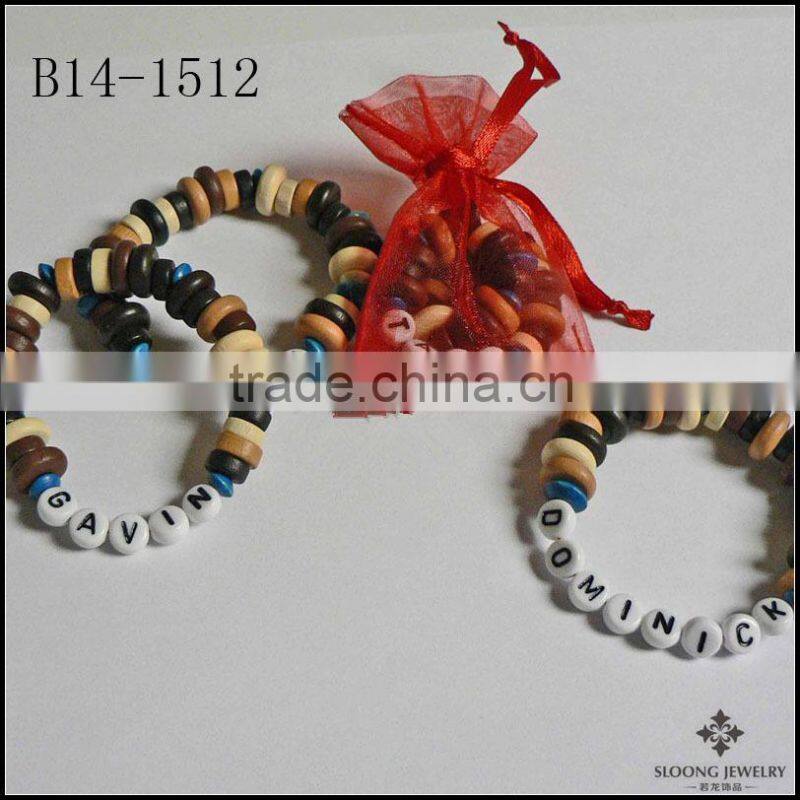 Rich Words Figures Beads Wood Valentine Party Gift Stocking Stuffer Party Pack of Personalized Party Favors Name Bracelets