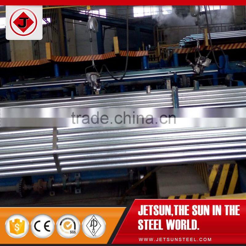 wholesale seamless 50mm steel galvanized pipe