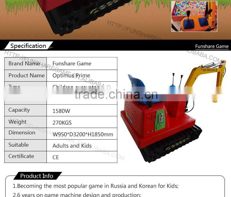 Funshare kids ride on toy excavator amusement children excavator game machine for children