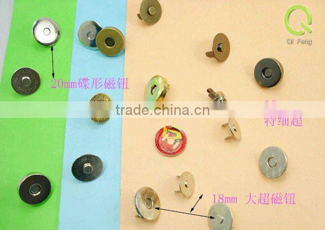 QF factory low price 14mm -2mm magnetic button without logo