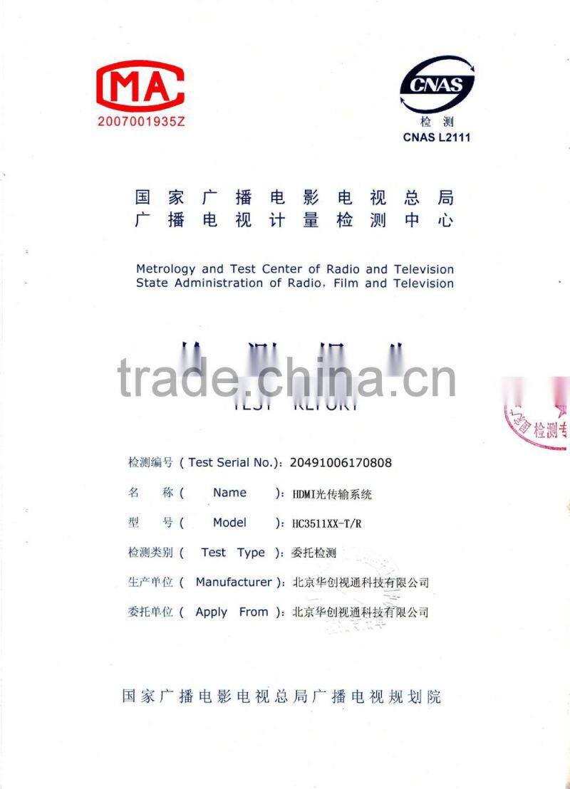 HDMI 3G/SD/HD-SDI & A/V Transmission Extender over 60m