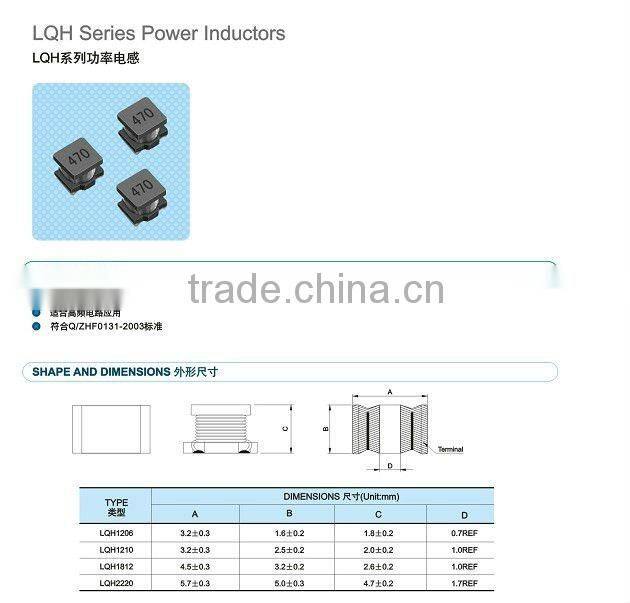 LQH Series ferrite core inductor electric toy motor